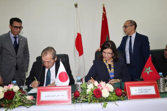 Maroc et Japon : Signature pour un village de pêcheurs innovant à Essaouira