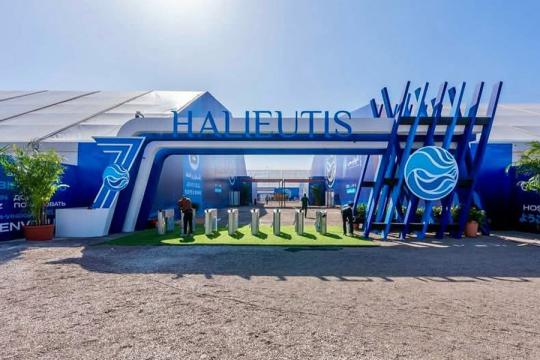 Salon Halieutis : Record de fréquentation pour la 7e édition