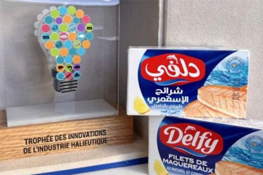 Trophées de l’innovation des industries halieutiques : L’excellence marocaine à l’honneur
