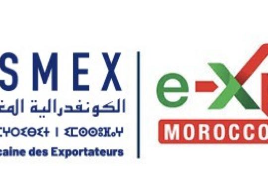 IMANOR lance le label « Made in Morocco » pour renforcer la compétitivité industrielle à l’export