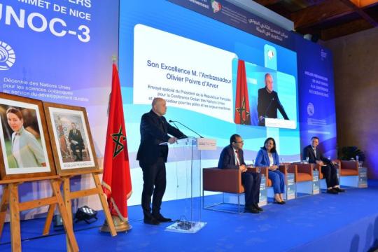 Atelier préparatoire à l'UNOC-3 : Organisé par La Fondation Mohammed VI pour la protection de l’environnement