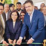 Qualipôle d’Agadir : le nouveau centre technique de l’INRH inauguré
