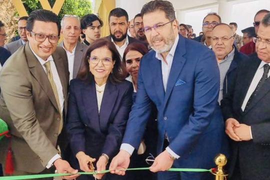 Qualipôle d’Agadir : le nouveau centre technique de l’INRH inauguré