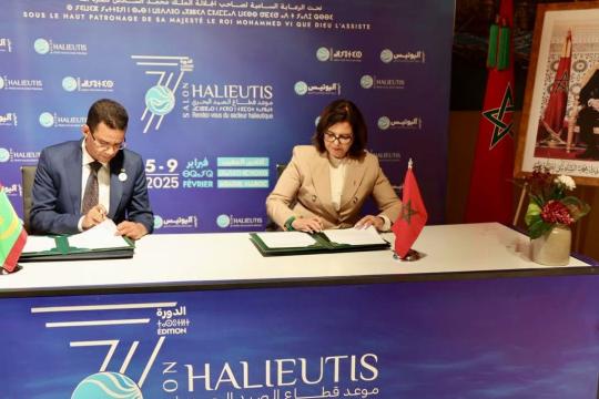 Agadir | Salon Halieutis : 2e session de la Commission mixte maroco-mauritanienne autour de la pêche