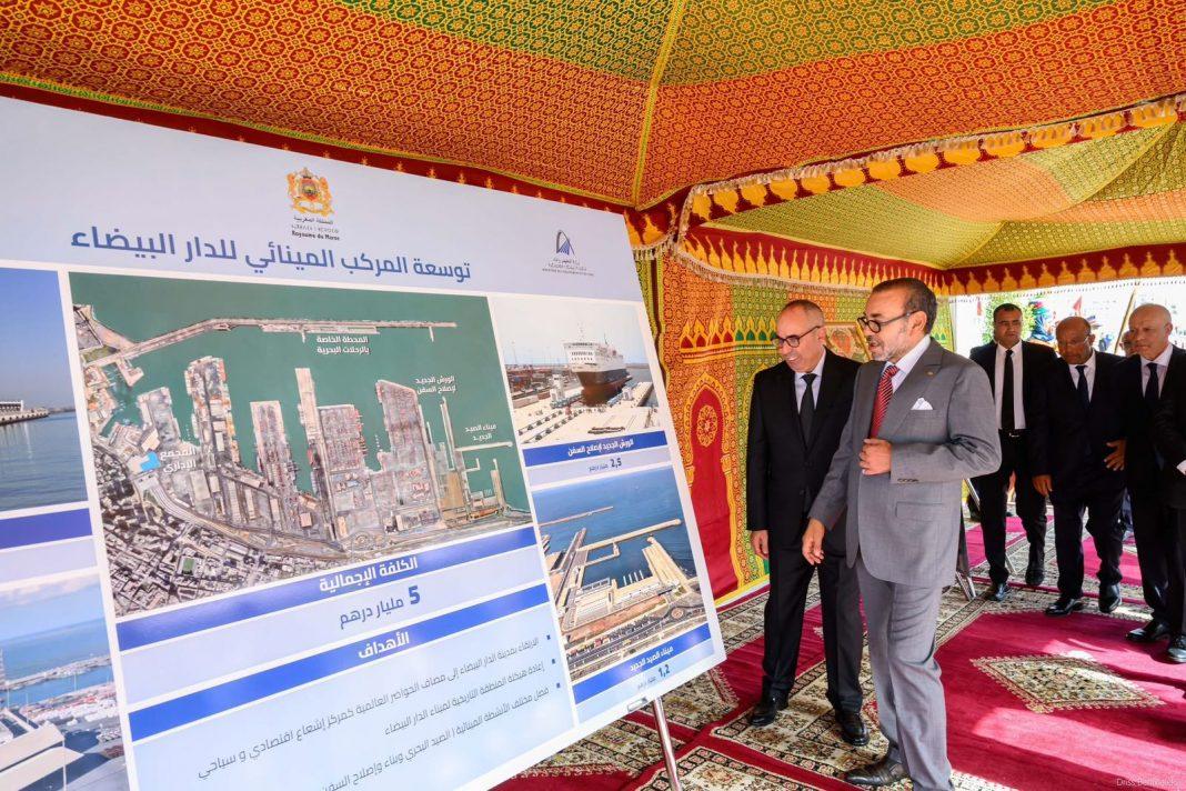 sm-le-roi-inaugure-de-grands-projets-au-port-de-casablanca-1068x712.jpg